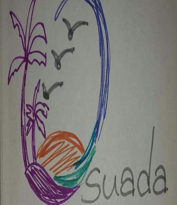 Café Suada